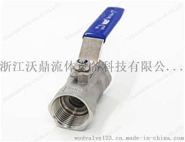 Q11F-1000WOG一片式内螺纹球阀