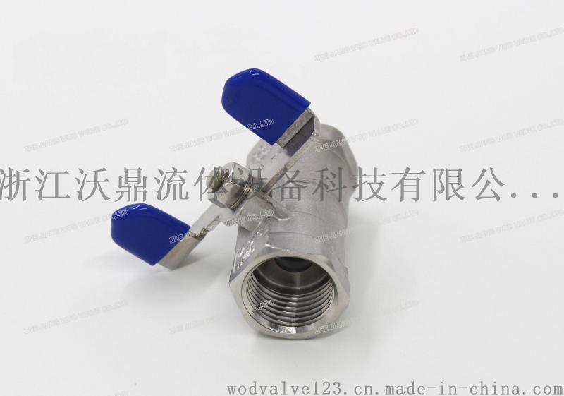 Q11F-1000WOG一片式蝶型手柄内螺纹球阀